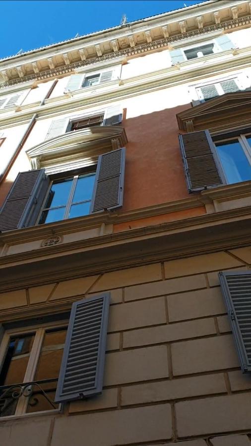 Stillhome Pantheon โรม ภายนอก รูปภาพ